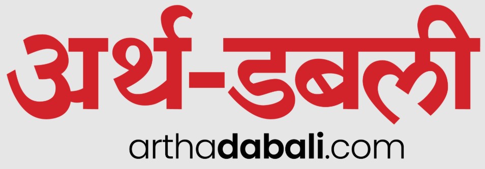 arthadabali